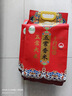 十月稻田 25年新米 特等五常大米 绿色食品 10斤(溯源 原粮稻花香2号 5kg) 实拍图