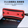 毕亚兹汽车除雪铲 车用除冰铲汽车玻璃除霜铲冰刮雾驱水多功能清雪工具 实拍图