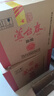 芦台春 二十陈酿 浓香型白酒 52度500ml*6瓶 整箱装(内含礼品袋) 实拍图