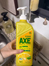 斧头牌（AXE）柠檬护肤洗洁精1.18kg*3瓶7.08斤家庭装 可洗果蔬不伤手 实拍图