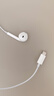 Apple/苹果 EarPods USB-C有线耳机 type-c有线耳机苹果耳机 苹果17有线耳机笔记本耳机游戏音乐 实拍图