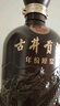 古井贡酒 年份原浆献礼 浓香型白酒 50度 500ml*6瓶 整箱装 实拍图