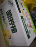 伊利 优酸乳嚼柠檬轻乳果汁饮品 220g*10盒【9月产8个月保质期】 实拍图