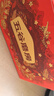 五谷磨房桃花颜低GI黑芝麻糊红枣阿胶粉年货礼盒礼品送长辈1092g 实拍图