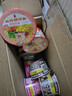 公仔方便面迷你碗泡面速食混合随机口味34g*18碗 早餐零食点心 实拍图