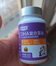 高吉星dha婴幼儿0-3岁儿童dha婴儿藻油专用宝宝dha3-12岁滴剂0.8g*60粒 6盒宝宝高含量DHA藻油 60粒*6盒 实拍图