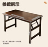 全品屋实木折叠桌电脑桌家用台式电竞桌学习办公桌工作台卧室写字书桌子 实拍图