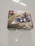 乐高（LEGO）积木星球大战75400 绝地星际战斗机男孩儿童玩具生日情人节礼物 实拍图