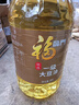 福临门食用油葵花籽清香型食用植物调和油5升*4 整箱 新老包装随机 年货 实拍图