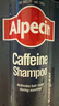 欧倍青（Alpecin）德国进口 咖啡因控油洗发水蓬松洗发露男女强韧发丝洗头膏 250ml 实拍图