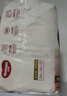 好奇（Huggies）铂金装小桃裤成长裤XL96片(12-17kg)加大号尿不湿【透爽散热】 实拍图