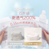好奇（Huggies）铂金装小桃裤成长裤XXXL26片*4包(17kg以上)【透爽散热】 实拍图