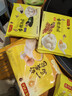 湾仔码头香糯花生汤圆538g28只汤圆元宵早餐点心速冻生鲜食品年货送礼 实拍图