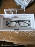 玉品堂防蓝光老花镜男高清晰TR超轻女适配依视路旗下万新镜片150度 实拍图