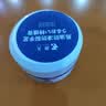 藤久制药防裂膏手足干裂马油护手霜防干裂皲裂膏脚裂膏脚后跟冻疮膏滋润膏 实拍图