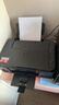 佳能（Canon）G3800可加墨彩色喷墨学生打印机  无线家用 作业/照片打印 大印量  打印复印扫描多功能一体机 实拍图