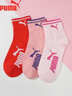 PUMA彪马袜子女士四季通用运动时尚中筒袜3双装 实拍图