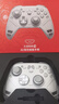北通鲲鹏70精英无线游戏手柄AI智控自适应双切扳机摇杆 xbox电脑PC蓝牙NS体感 steam电视switch2原神 实拍图