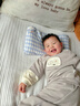 良良（liangliang）婴儿枕头科学塑型0-3-6岁儿童枕定型枕纠正头型睡圆头套四季礼盒 【护型plus】 0-3岁小熊熊 双枕套 实拍图