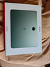 一加平板 Pro【国家补贴】12.1英寸平板电脑 16GB+512GB 卡其绿 办公游戏学习OPPO平板 实拍图