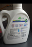 威露士la有氧洗衣液松木香2L/瓶 除菌除螨除霉去污渍留香机洗快洗手洗 实拍图