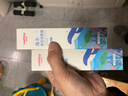 维德（WELLDAY）儿童生理盐水洗鼻器海盐水鼻腔喷雾鼻窦炎喷剂鼻塞清洗器100ml*2 实拍图