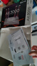普联（TP-LINK） 大道AX3000满血WiFi6千兆无线路由器 5G双频家用穿墙 Mesh 3000M无线速率 信号增强 易展 XDR3010 实拍图