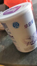 雀巢（Nestle） 早启能恩 特殊配方食品 早产低体重婴儿配方食品 400g 实拍图