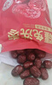 良品铺子新疆免洗红枣和田五星骏枣即食大枣家庭量贩装 煲汤养生零食 【3斤】新疆免洗枣500g*3袋 ， 实拍图