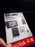 闪迪（SanDisk）128GB TF（MicroSD）4K内存卡 行车记录仪 监控摄像头专用 10,000小时录制 重复读写高耐用存储卡 实拍图