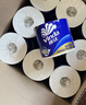 维达（Vinda）有芯卷纸 蓝色经典4层200克*27卷 高克重卫生纸 厕纸纸巾整箱 实拍图