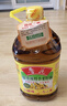 鲁花 【保真菜籽油】食用油 低芥酸特香菜籽油 5L  /桶   实拍图