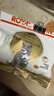 皇家猫粮 英短成猫粮 BS34 通用粮 12月以上 2KG 实拍图