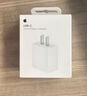 Apple/苹果 40W USB-C充电器动态调节功率 type-c充电器苹果手机充电 苹果17手机充电器 实拍图