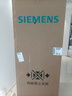 西门子（SIEMENS）「无界」Plus503L十字门冰箱大容量 智能抗冷凝 超薄嵌入式一级能效KC88EA639C 国家补贴 实拍图