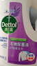 滴露（Dettol）衣物除菌液薰衣草3L 99.9%杀菌除螨 内衣衣物消毒液 可配洗衣液 实拍图