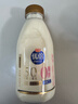 光明优倍 5.0优质乳蛋白 780ml*1 超鲜纳滤牛奶 0脂肪 鲜牛奶 低温奶 实拍图