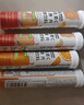 康恩贝维生素C泡腾片4支*20片固体饮料vc泡腾片(甜橙味2支+水蜜桃味2支) 实拍图