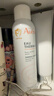 雅漾（Avene）舒泉保湿喷雾150ML 补水爽肤水湿敷水化妆水舒缓敏肌大喷新年礼物 实拍图