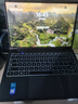 戴睿（dere）昇腾系列国家补贴笔记本电脑 14英寸便携轻薄本 商务办公游戏娱乐大学生学习网课手提本 8G/256G 实拍图