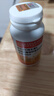 同仁堂维生素C维生素E烟酰胺男士专用复合多种维生素片葡萄籽120片 实拍图