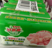 好爸爸天然酵素粒子皂150g*6块装除菌除螨亲肤无刺激不残留 实拍图