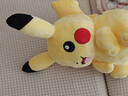 伊美娃娃 正版皮卡丘公仔抱枕毛绒玩具布娃娃玩偶女友生日礼物女生 30厘米【大笑款】 送女孩女友道歉礼物送女生男生 实拍图