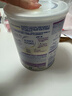 雀巢（Nestle）能恩全护适度水解6HMO婴幼儿奶粉3段800g/罐12-36个月低敏免疫力 实拍图