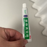 绿太阳 肤痔清软膏10g/盒 苗药除湿止痒 药膏 痔疮膏 湿疹 皮肤干燥 皮肤瘙痒 内外混合痔疮 手足癣 体癣 股癣 肿痛出血化瘀消肿 实拍图