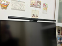 明基(BenQ) ScreenBar Pro屏幕挂灯护眼显示器电脑LED智能简约黑 实拍图