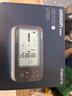 欧姆龙（OMRON）房颤血压计血压仪家用医用测量仪高精准智律波老人U738T  实拍图