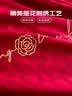 多喜爱60支纯棉婚庆结婚床上四件套 全棉提花刺绣床单被套套件2.2x2.4米 实拍图