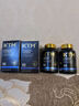 KTM麦角硫因铂金PQQps神经酸亚精胺抗衰脑睡眠三高 2瓶组合装 60粒*2瓶 实拍图