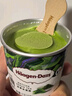 哈根达斯（Haagen-Dazs）经典抹茶口味冰淇淋 100ml/杯 雪糕 实拍图